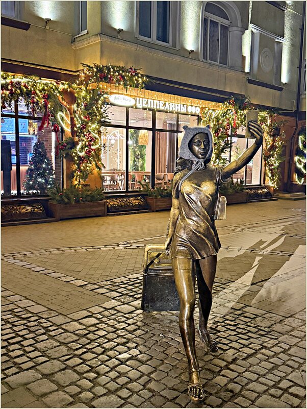 Ткристка. - Валерия Комова