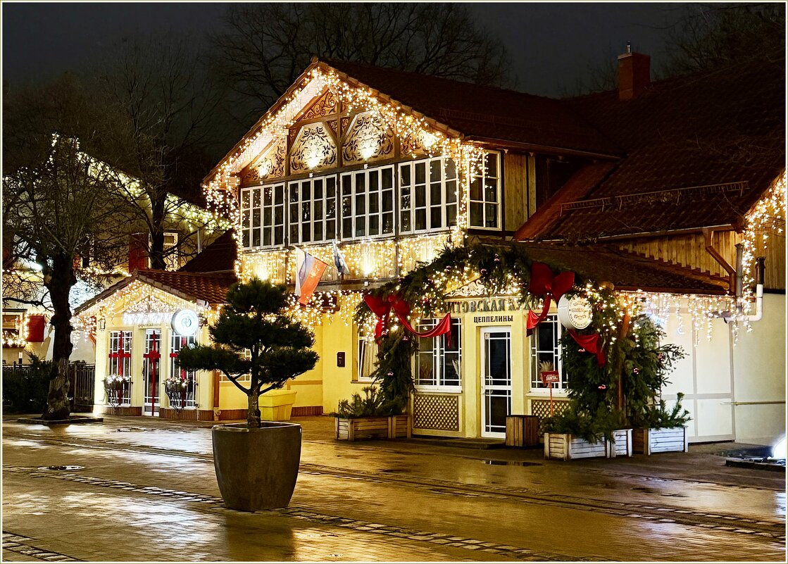 Утро города. - Валерия Комова