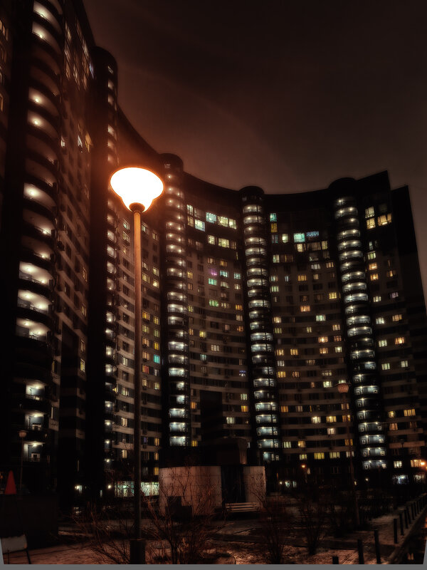 Мегаполис. Ищем человека... - Александр Беляков