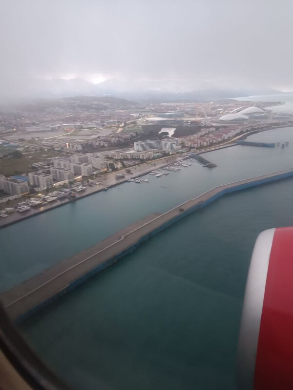 Адлер - Serega SchütZ