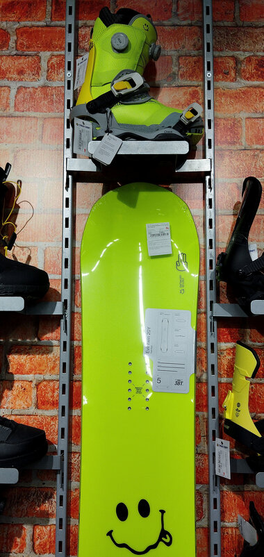 Снаряжение - Радмир Арсеньев