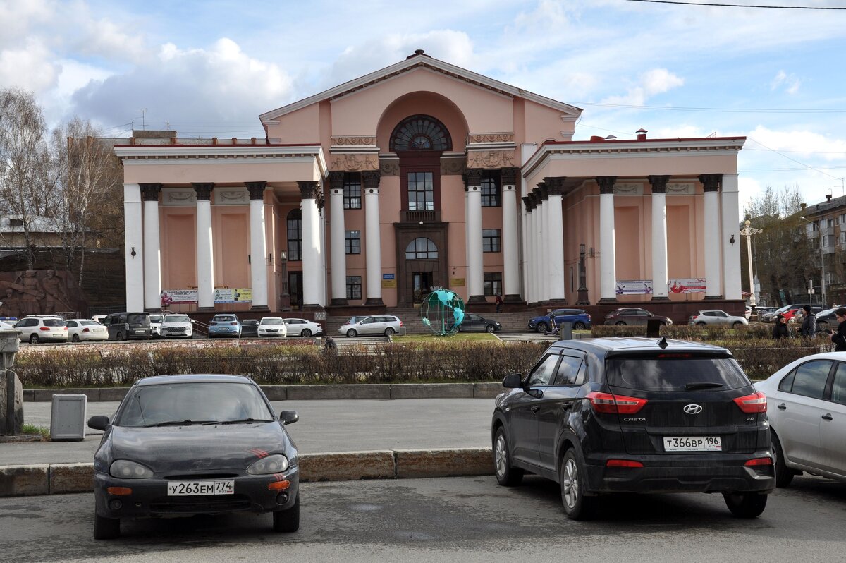 Екатеринбург. Дворец металлургов. - N_WORon 