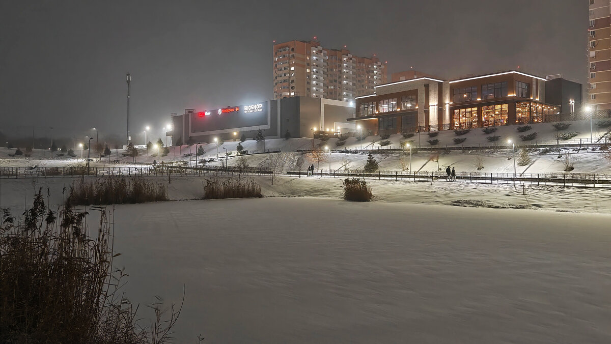Ростовские зарисовки - Александр Гапоненко