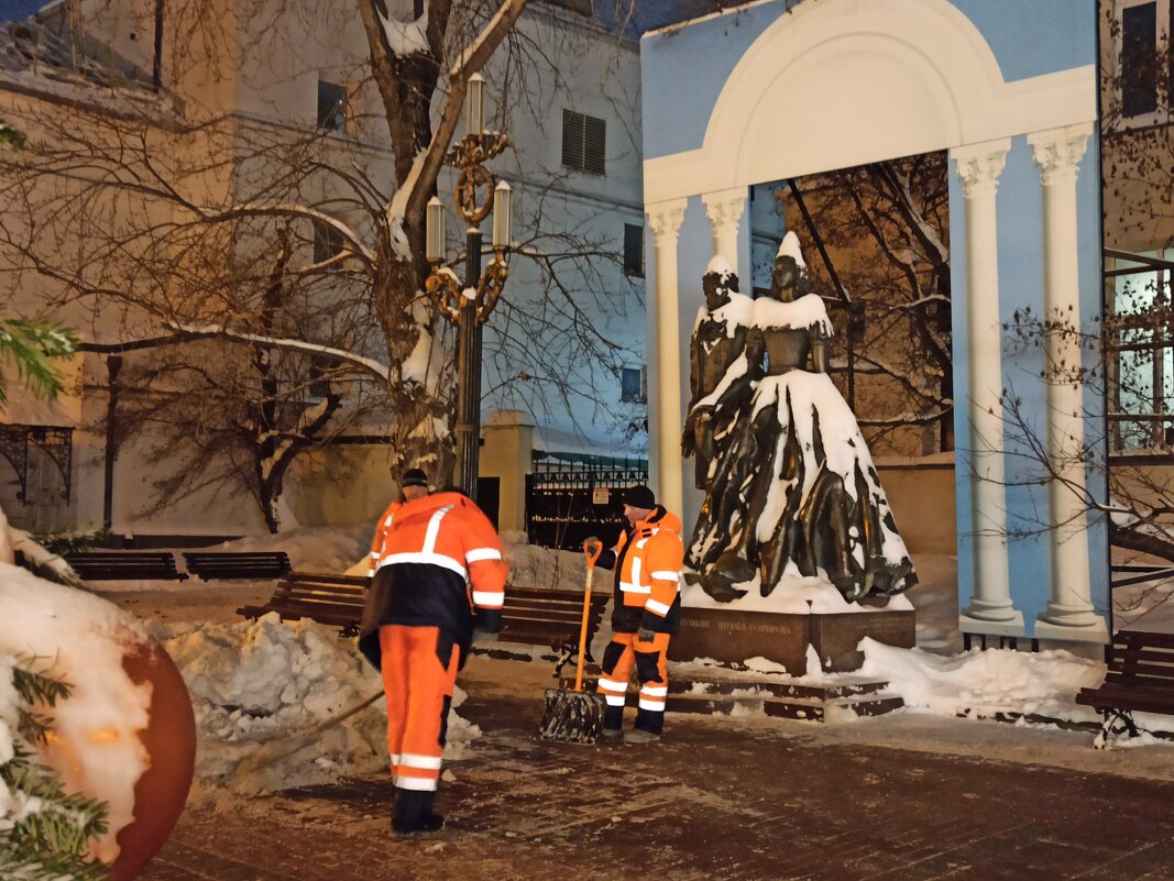 «Мандариновое настроение» на Старом Арбате - Галина 