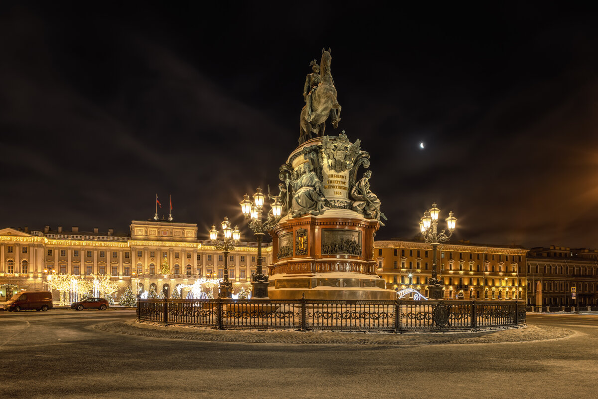 Про Питер - Владимир Колесников