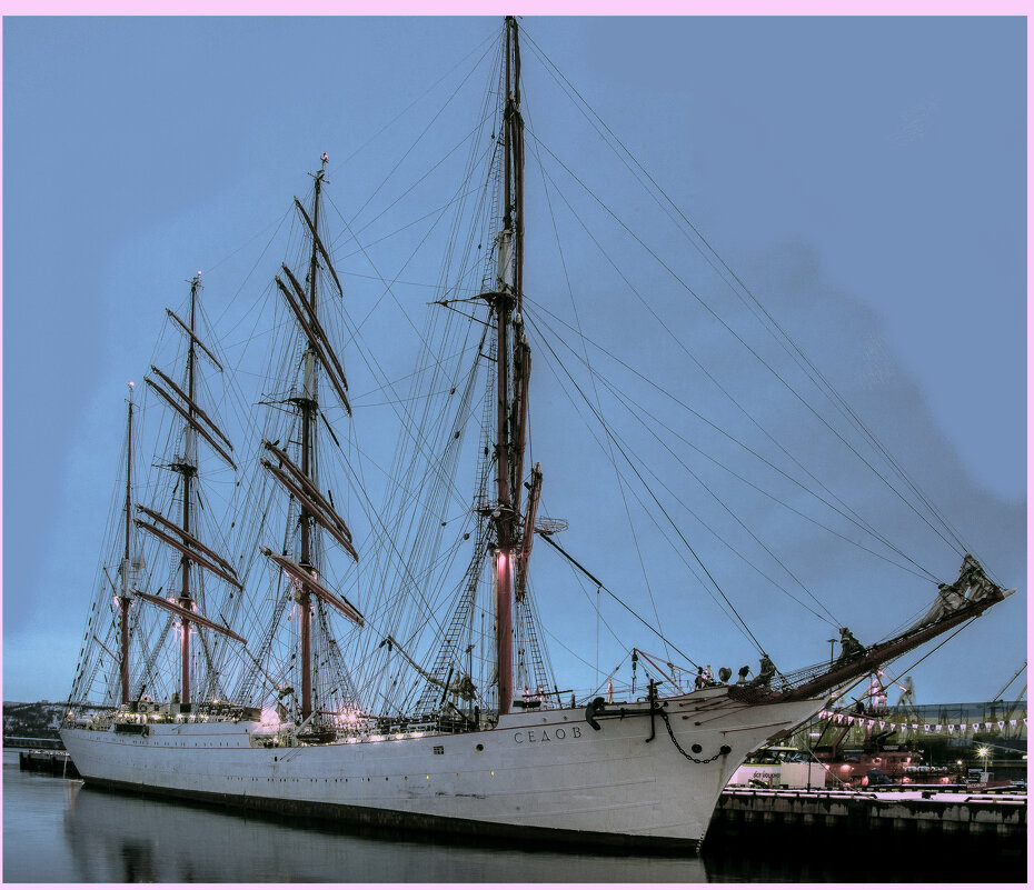 Седов - Андрей C