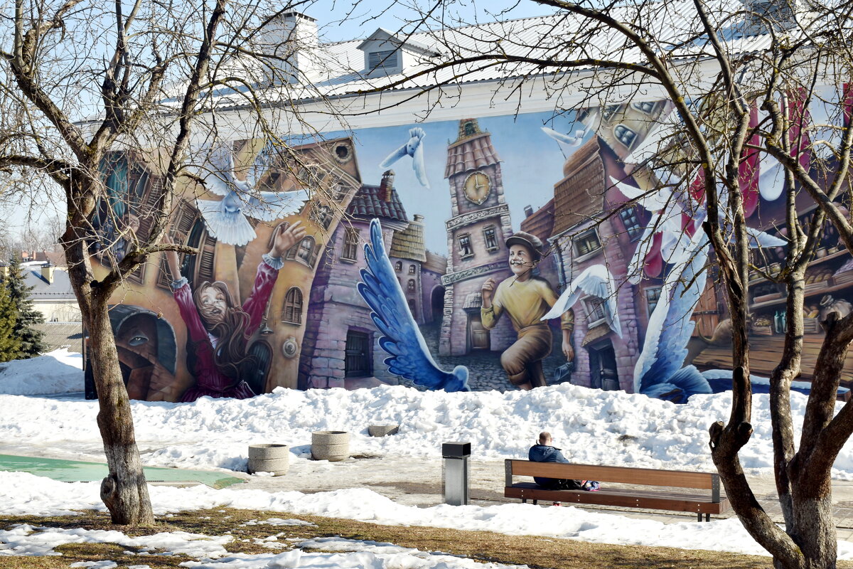 Граффити в Серпухове. - Леонид Иванчук