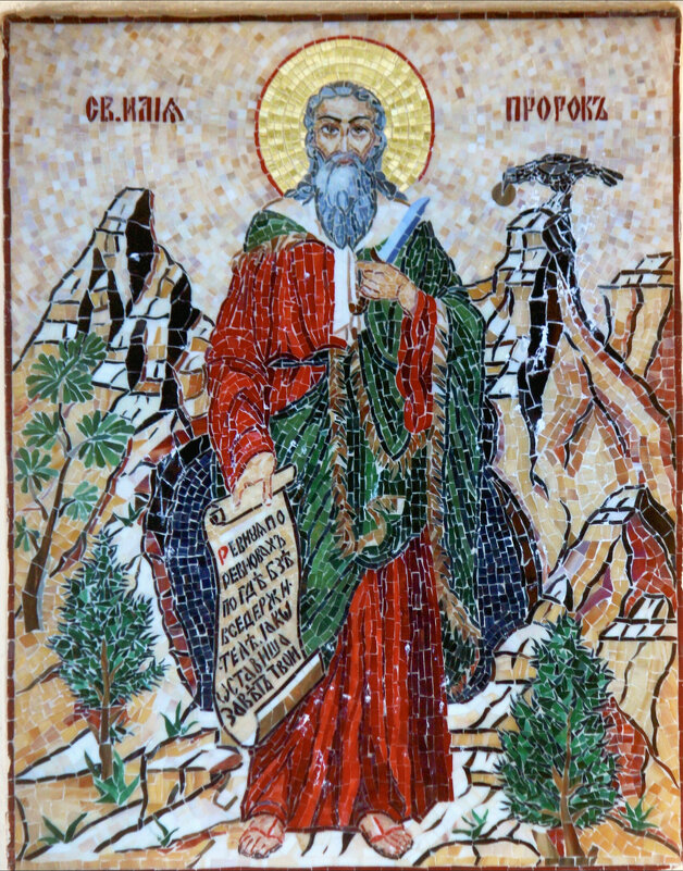 Мозайка - Сергей Кочнев