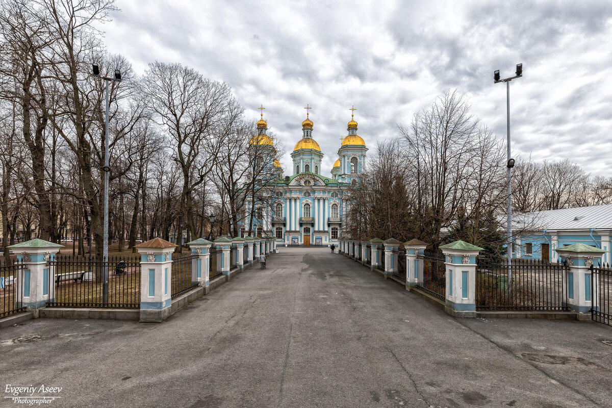 К храму - Евгений 