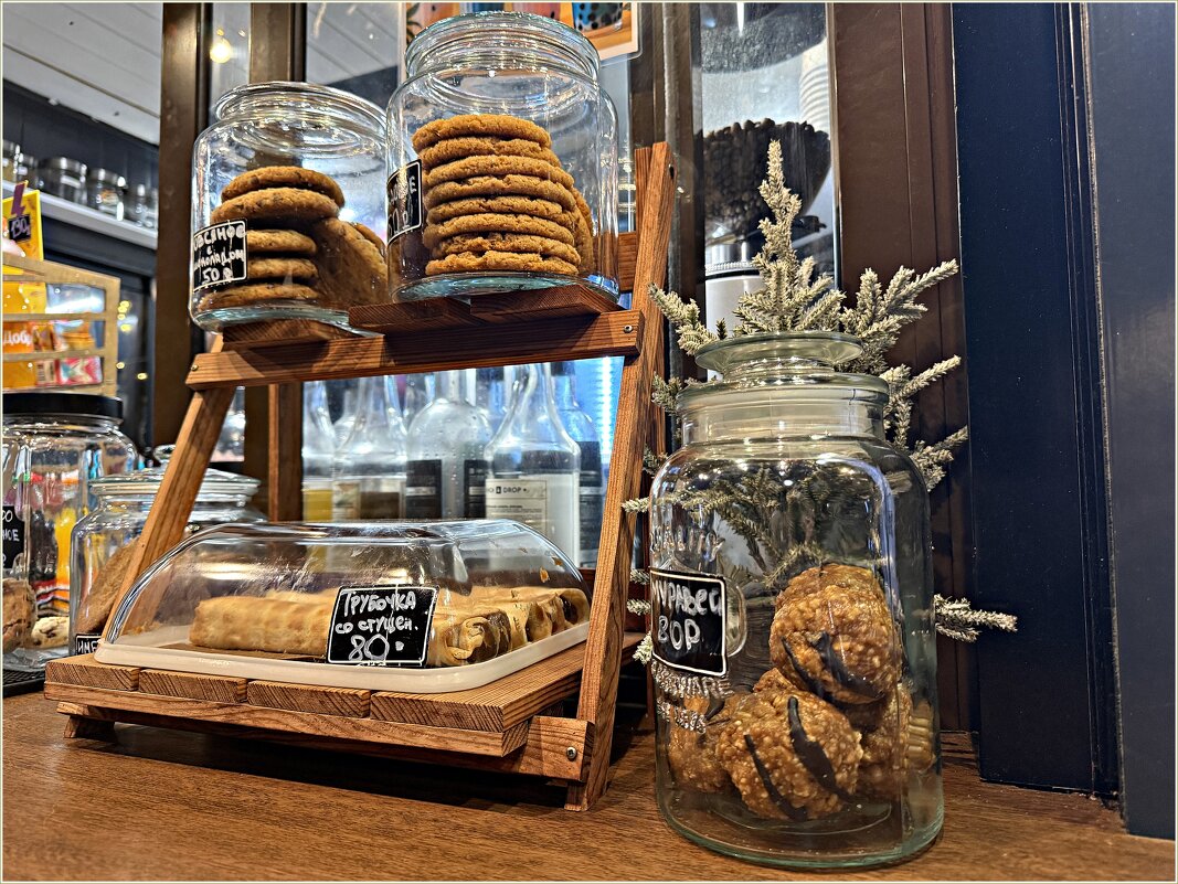 Вкусняшки. - Валерия Комова