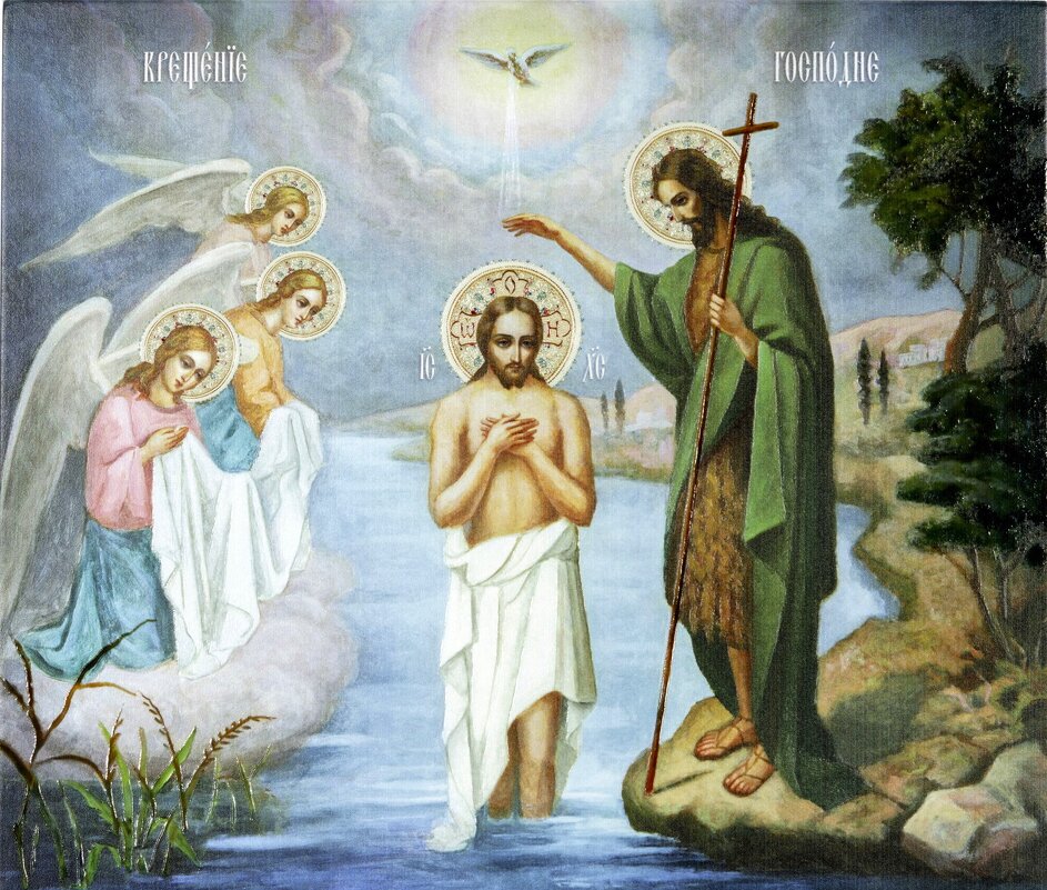 С Крещением Господним !!! - Константин Анисимов