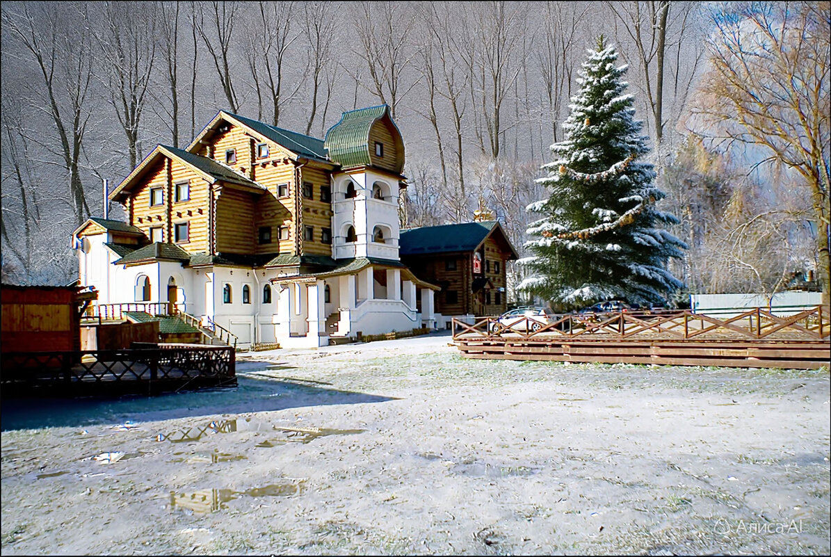 Зимняя фантвзия... - Юрий Яньков