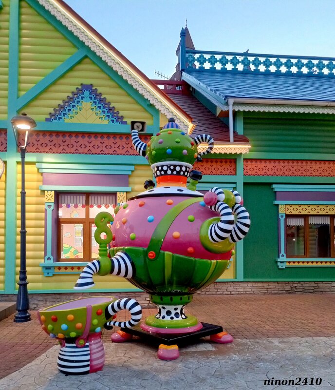 Адлер. Сочи Парк... - Нина Бутко