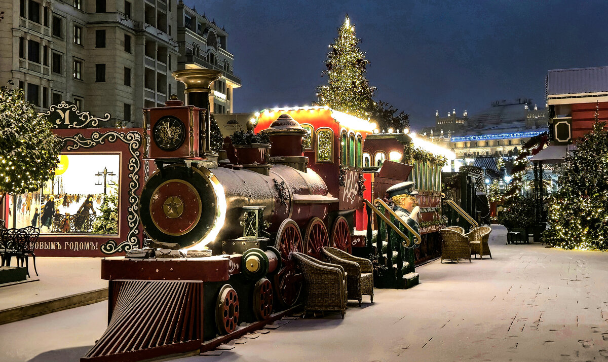Паровозик из Рождества - Oleg S 