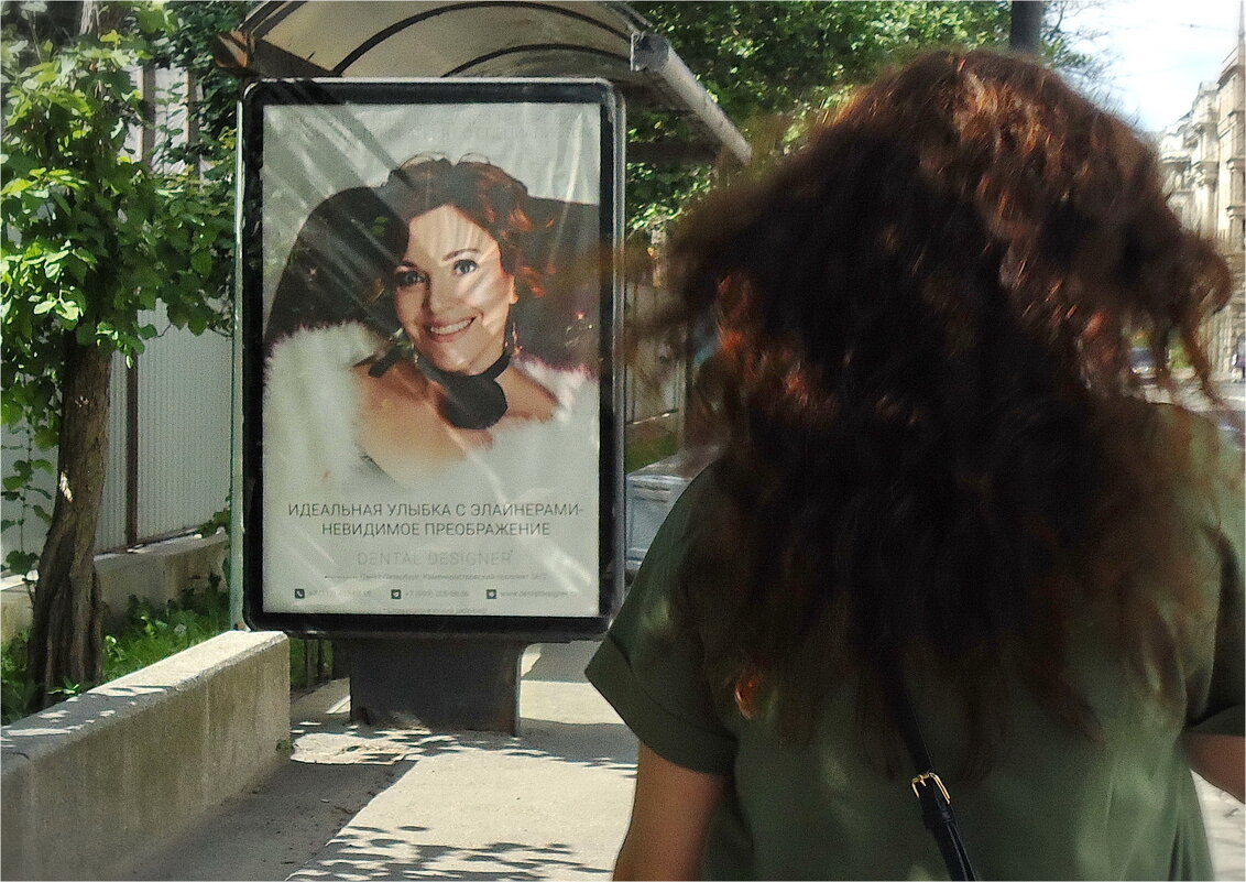 две девушки - sv.kaschuk 