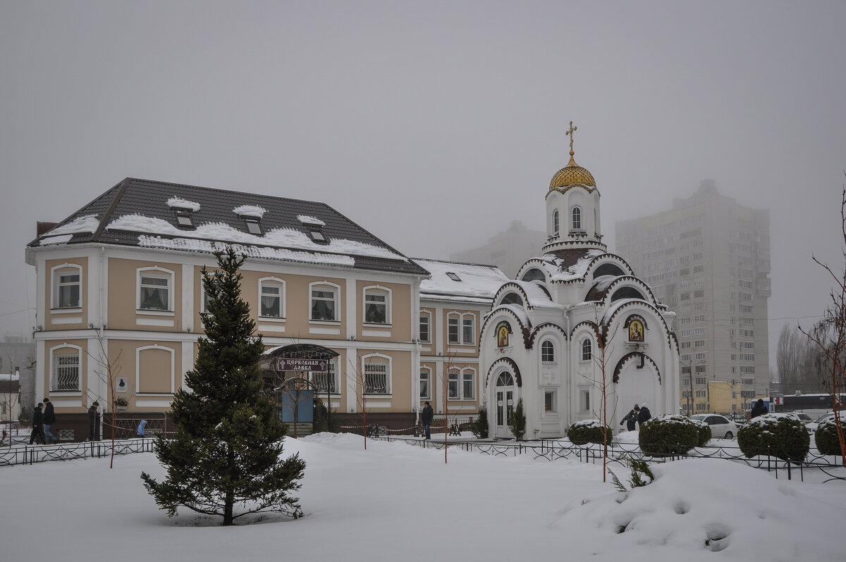 Часовня во имя праведного Иоанна Кронштадтского - Татьяна Машошина