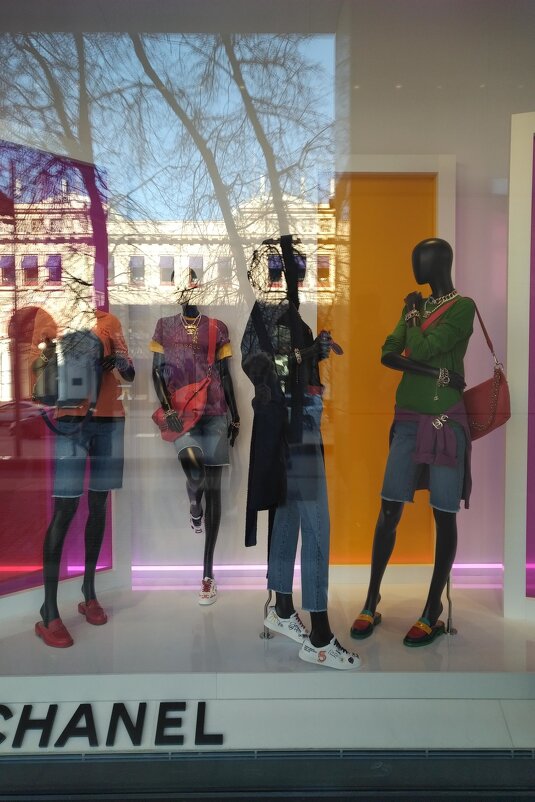 Витрина - Натали 