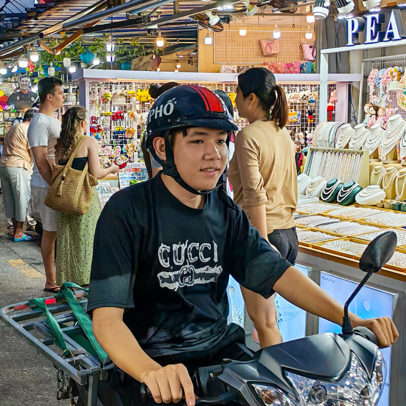 Вьетнам - Dmitry i Mary S