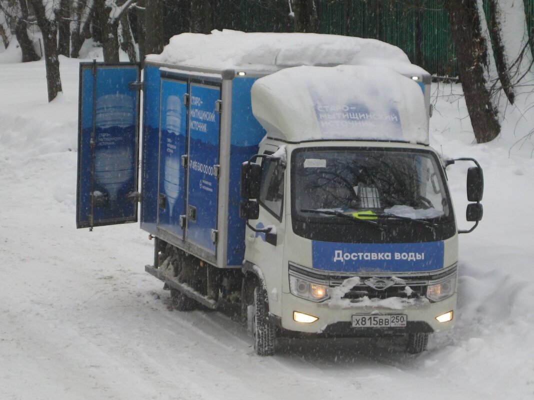 Доставка воды - Дмитрий Никитин
