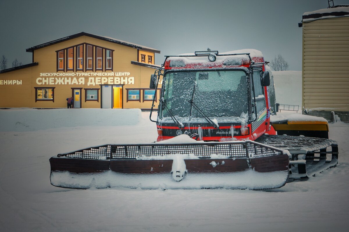 Трак - Андрей C