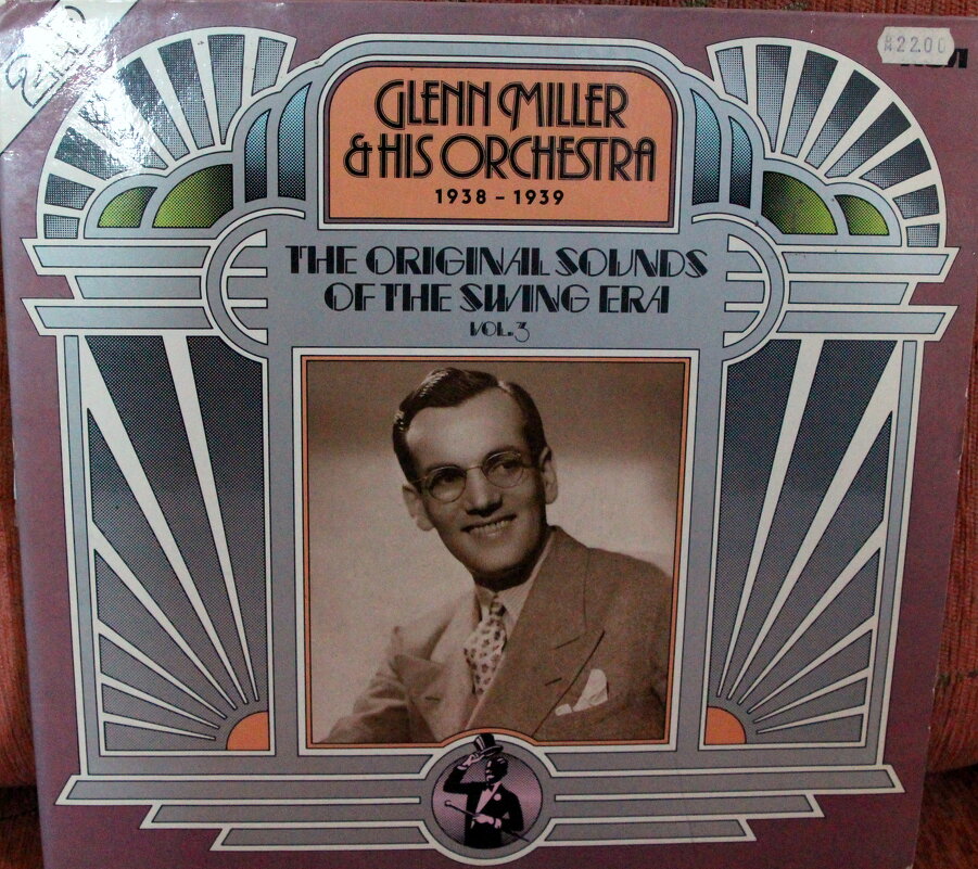 Глен Mиллер -талантливый маэстро - Валерий 