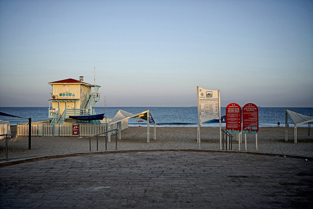 Ашдод - ujgcvbif 