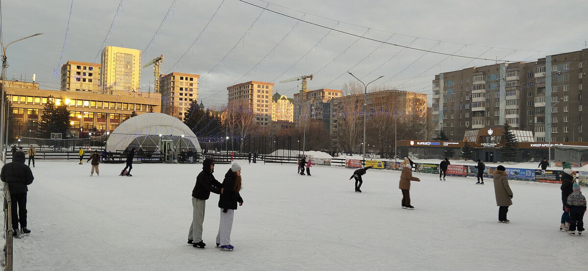 На катке - Радмир Арсеньев
