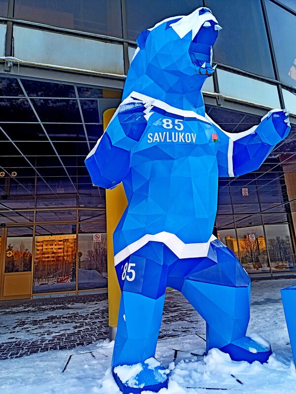 Все - на хоккей! - Vladimir Semenchukov