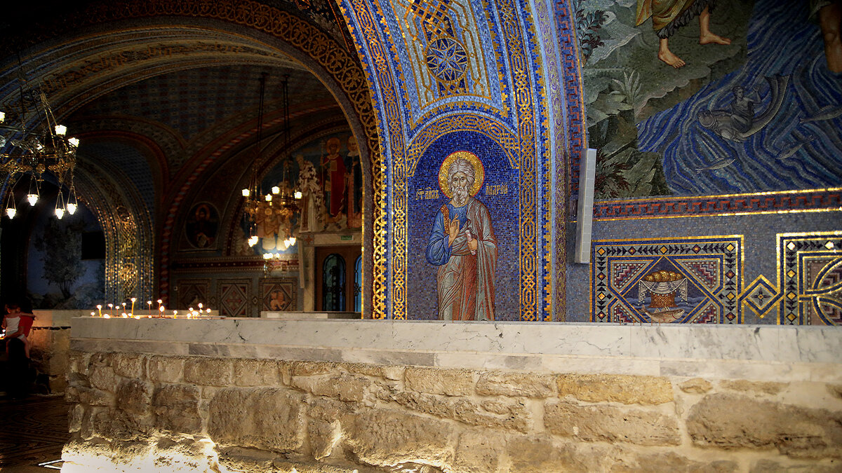 Мозаичная роспись - Леонид 