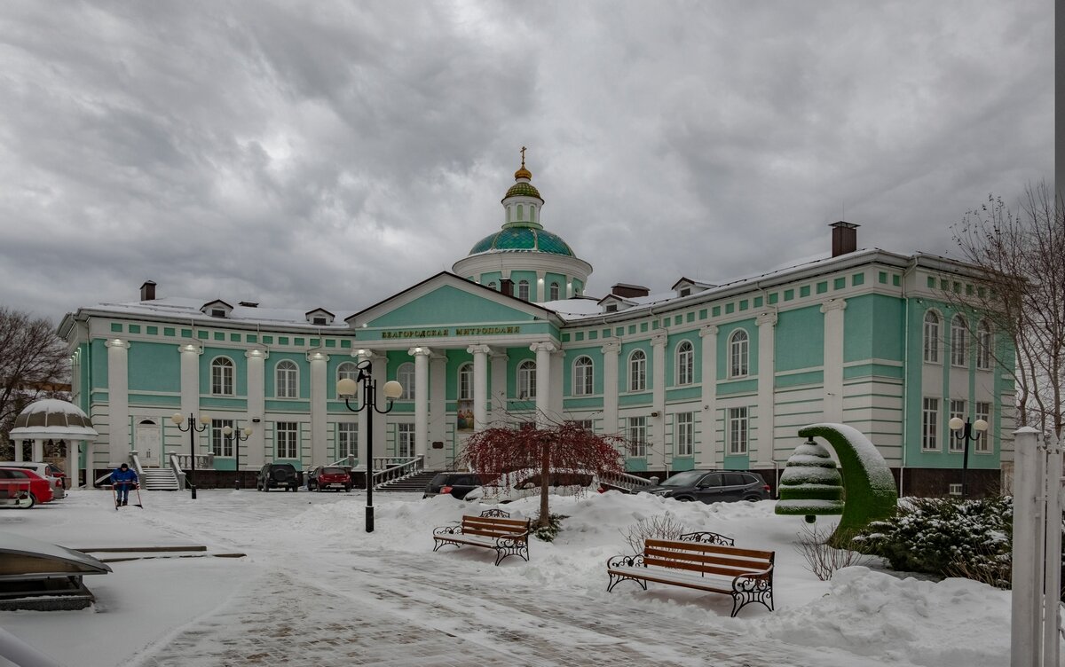 Белгоро́дская митропо́лия - Ravile 