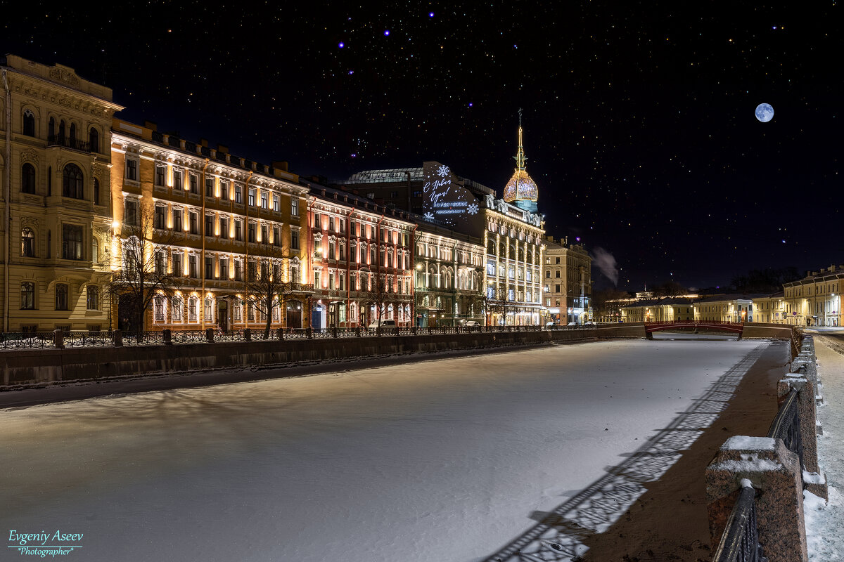 Новогодние ночи Петербурга - Евгений 