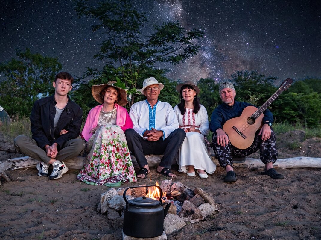 Отдых с друзьями - Игорь Волков