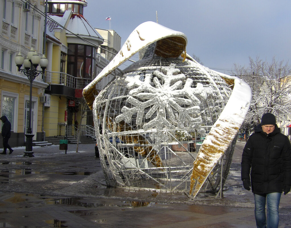 Похолодало - Валентин Семчишин