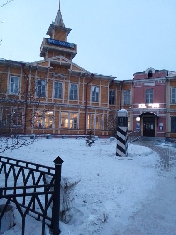 Главпочтамт - Екатерина Панова Главпочтамт - Екатерина Панова