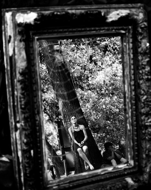 Зазеркалье - СЮ 