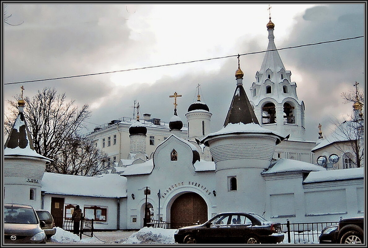 Афонское подворье в Москве - Ольга Довженко