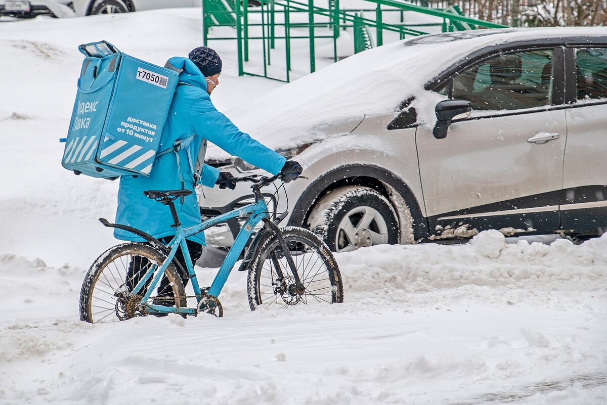 Доставка затрудняется - Валерий Иванович
