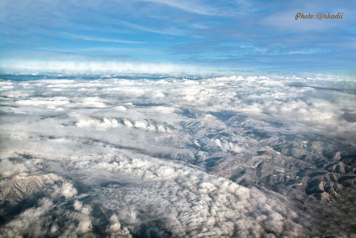 Над облаками - arkadii 