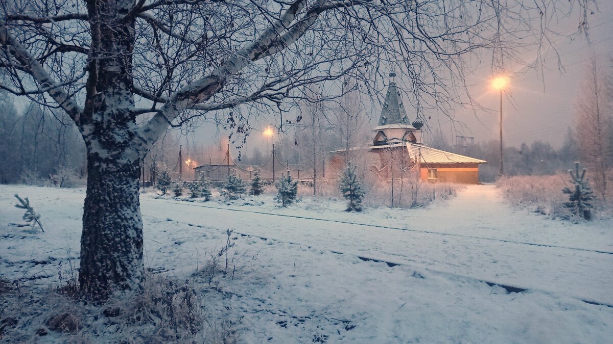 Просто наступила зима... - Ирина Баскакова