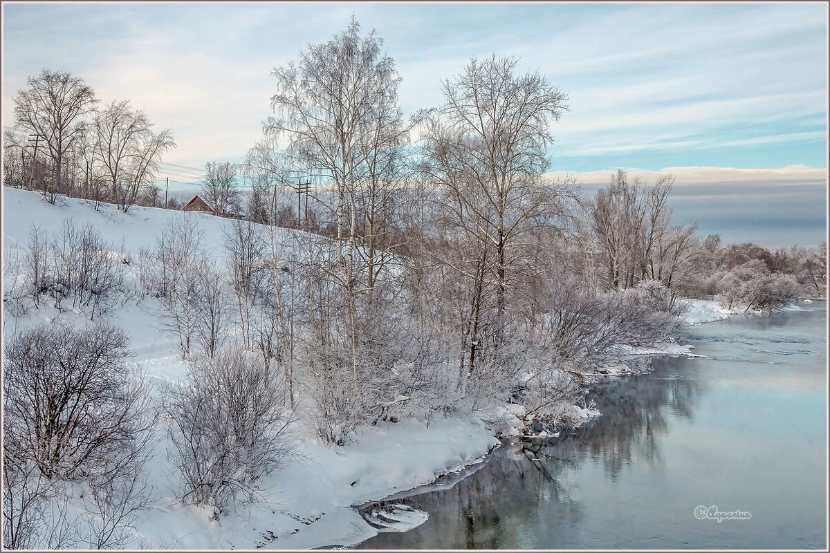 Вечерело - Aquarius - Сергей
