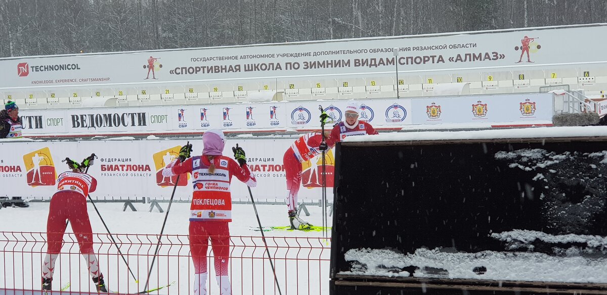 Финиш - Galina Solovova