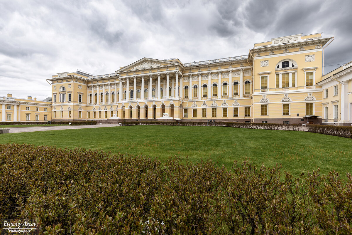 Михайловские дворец - Евгений Михайловские дворец - Евгений