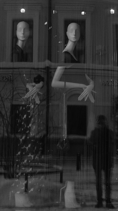 Музы - Сергей Матвеенко