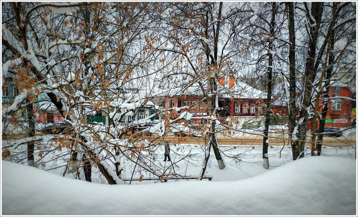 зимний Киржач - Любовь 