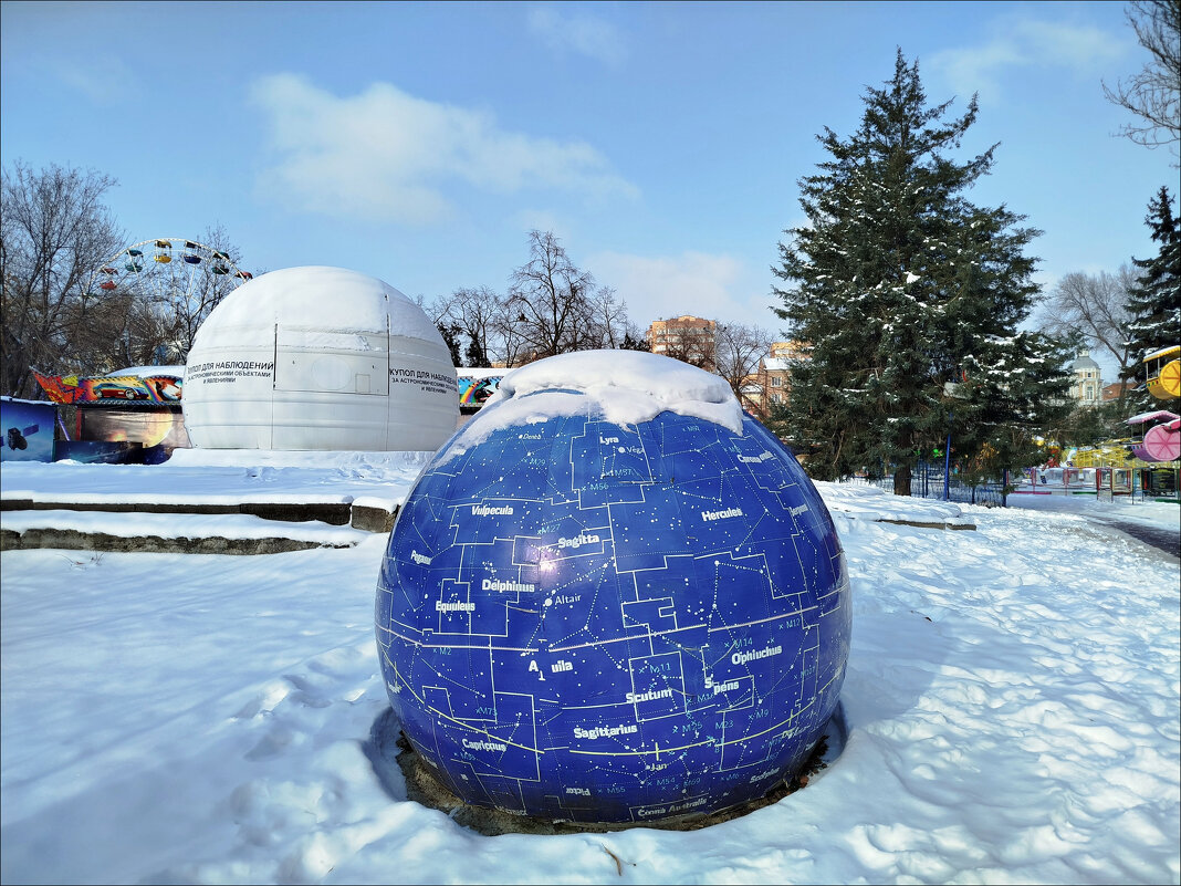 Космический холод! - Надежда Космический холод! - Надежда