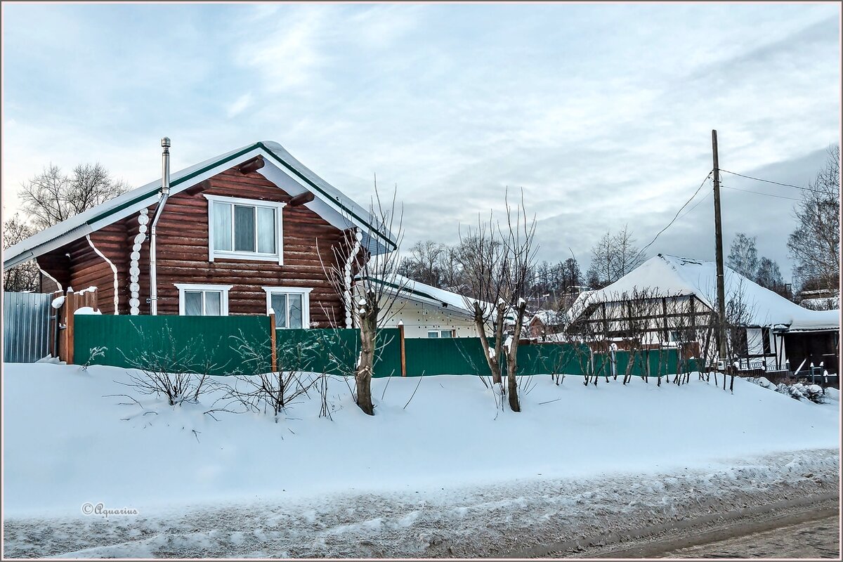 Частный сектор... - Aquarius - Сергей Частный сектор... - Aquarius - Сергей