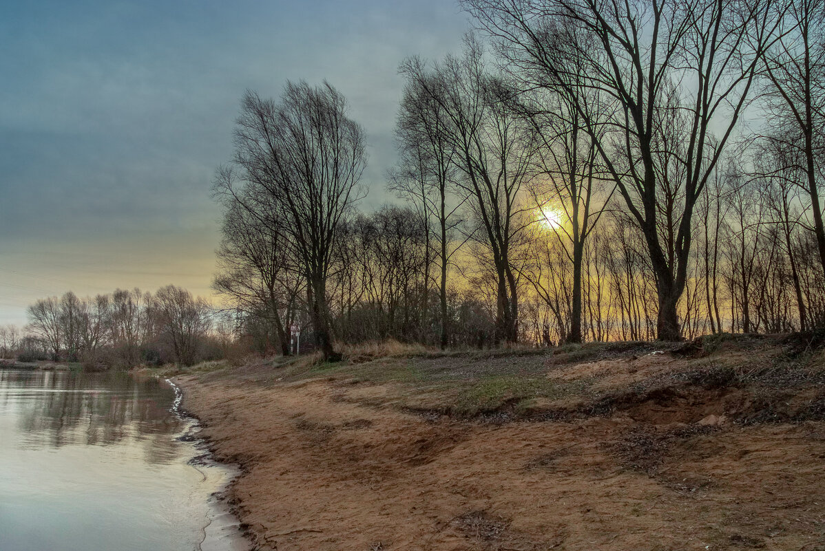 ... - василий ... - василий