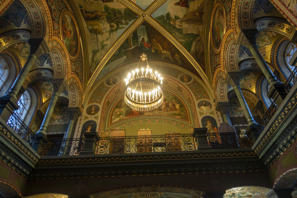 *** - Александр Русинов