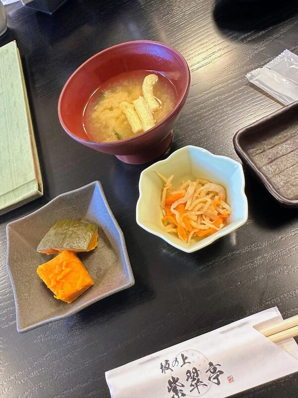 Японский завтрак - Георгиевич Японский завтрак - Георгиевич