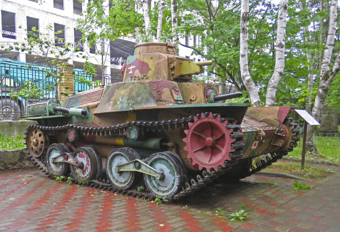 Японский легкий танк - ИРЭН@ . Японский легкий танк - ИРЭН@ .